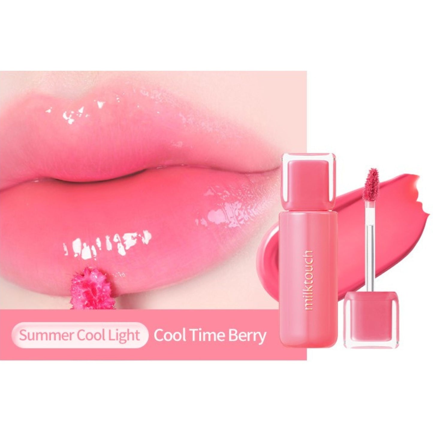 Milk Touch Jelly Fit Tinted Glow Tint 03 Cool Time Berry