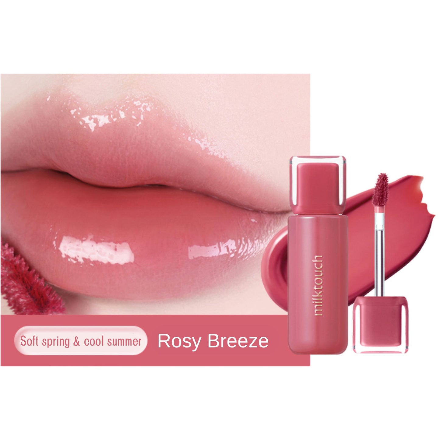 Milk Touch Jelly fit tinted glow tint 08 Rosy breeze