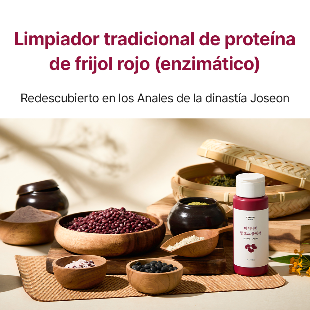 MOMMY CARE Red Bean Enzyme Cleanser 50g – Limpiador Facial Suave con Extracto de Frijol Rojo para Poros Limpios y Piel Equilibrada