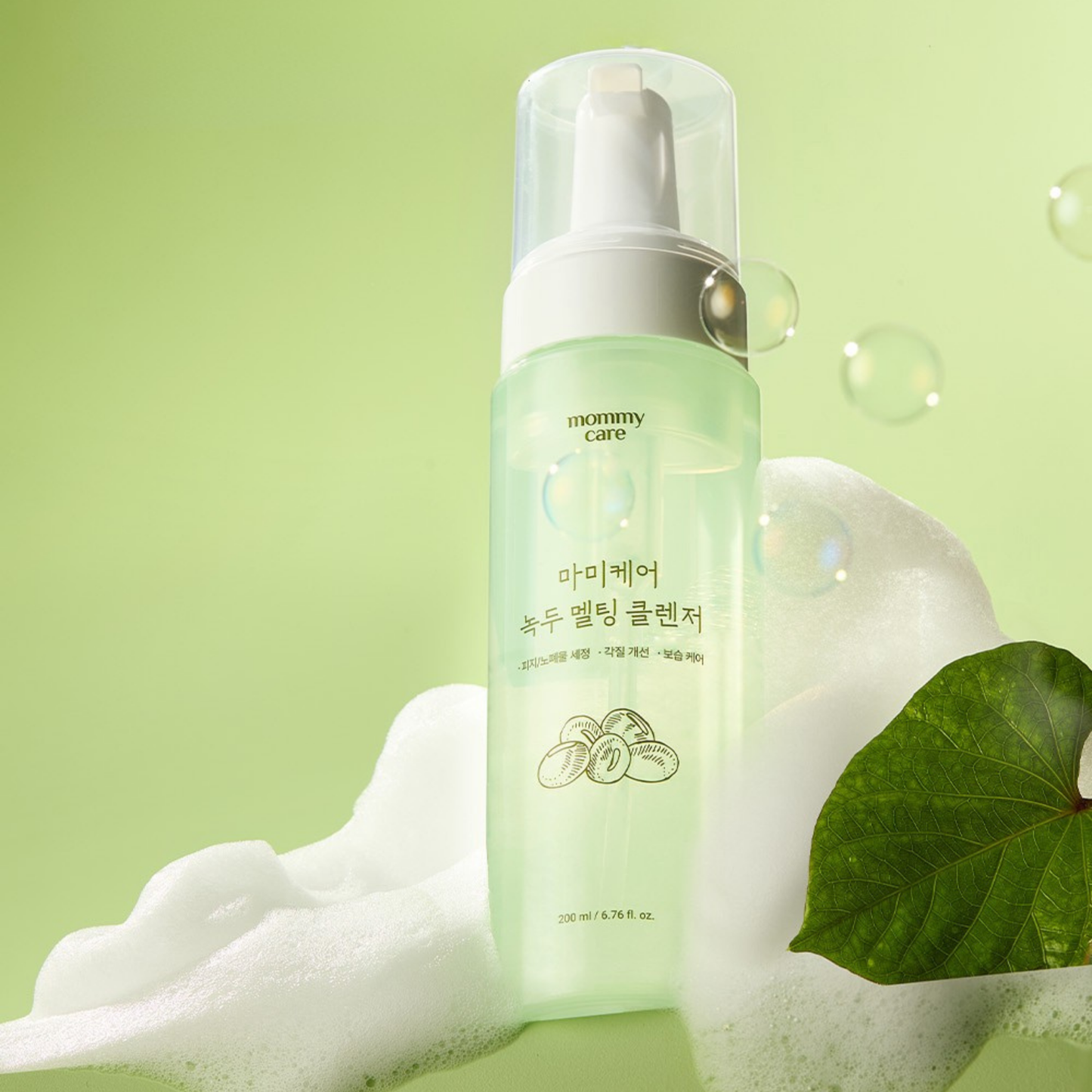 MOMMY CARE Mung Bean Melting Cleanser 200ml – Limpiador Facial Coreano con Extracto de Frijol Mung y Burbujas Desmelting para Piel Suave y Detoxifica