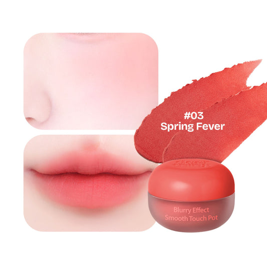 Dear Thing Blurry Effect Smooth Touch Pot #03Spring Fever