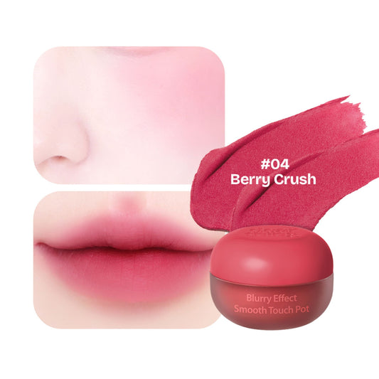 Dear Thing Blurry Effect Smooth Touch Pot #04Berry Crush