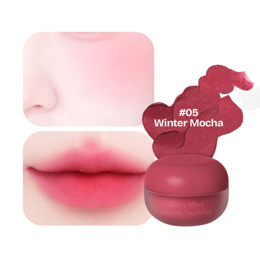 Dear Thing Blurry Effect Smooth Touch Pot #05Winter Mocha