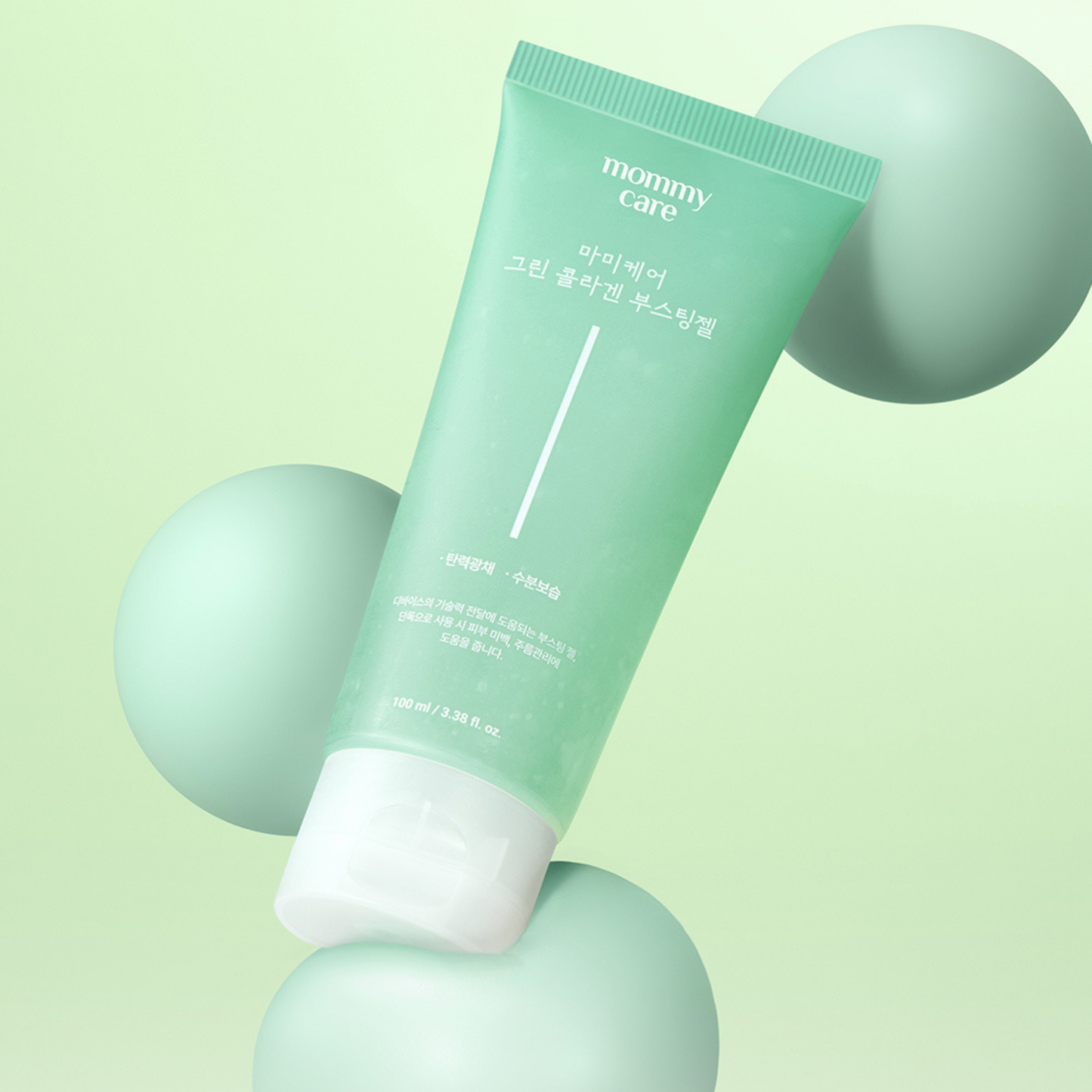 MOMMY CARE Green Collagen Boosting Gel 100ml – Gel Facial Coreano con Extracto de Limón Verde de Jeju y Colágeno para Firmeza y Luminosidad