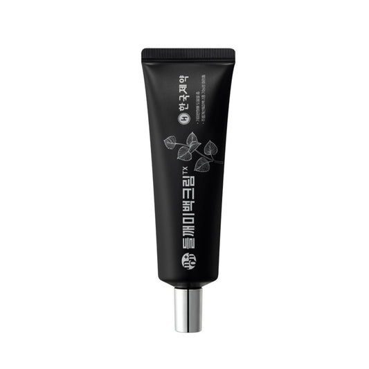 MOMMY CARE Perilla Whitening Cream TX 50g – Crema Facial Coreana con Ácido Tranexámico para Mejorar Manchas y Tonalidad del Rostro