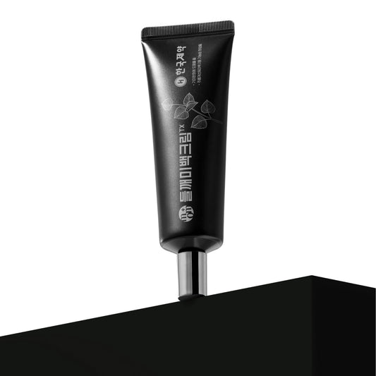 MOMMY CARE Perilla Whitening Cream TX 50g – Crema Facial Coreana con Ácido Tranexámico para Mejorar Manchas y Tonalidad del Rostro