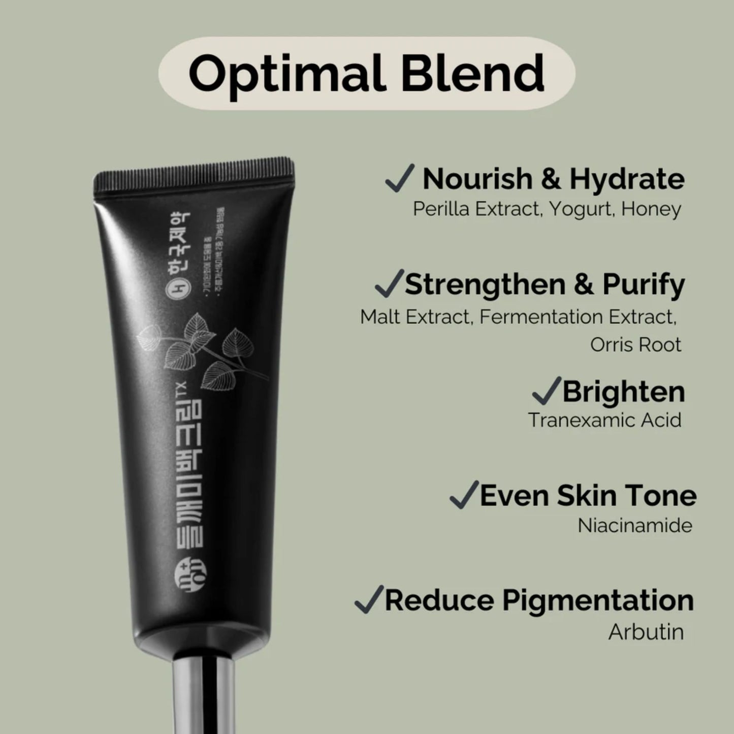 MOMMY CARE Perilla Whitening Cream TX 50g – Crema Facial Coreana con Ácido Tranexámico para Mejorar Manchas y Tonalidad del Rostro