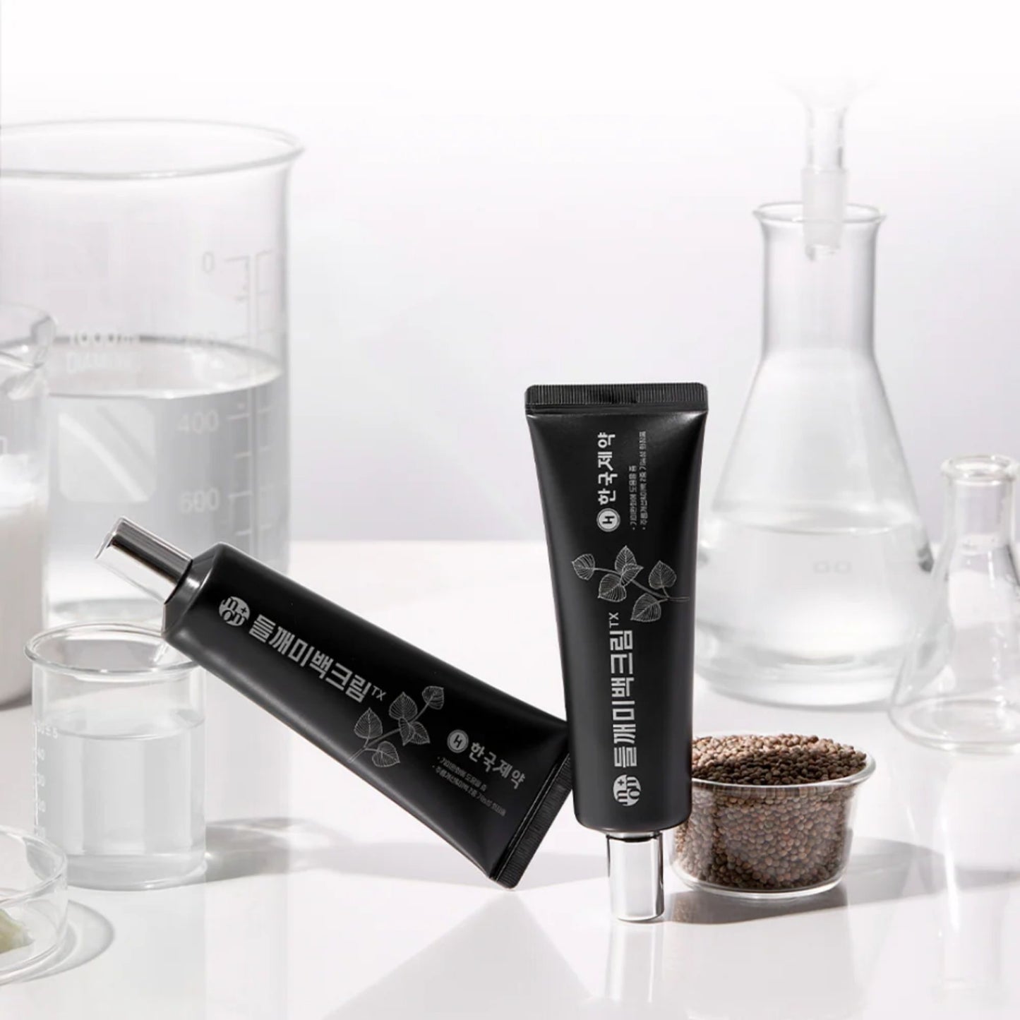 MOMMY CARE Perilla Whitening Cream TX 50g – Crema Facial Coreana con Ácido Tranexámico para Mejorar Manchas y Tonalidad del Rostro