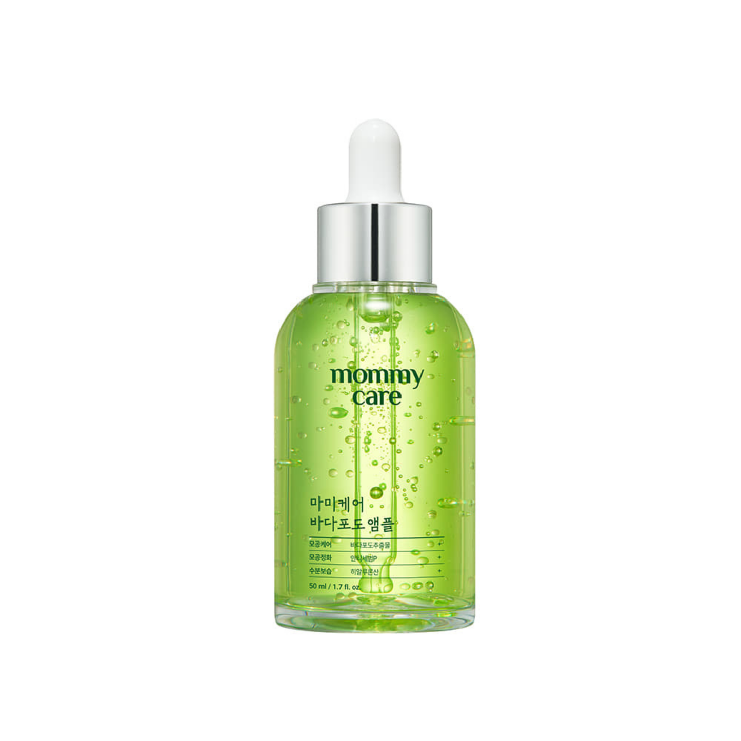 MOMMY CARE SEA GRAPE Ampoule 50ml – Sérum Facial Coreano Hidratante y Reafirmante con Extracto de Uva Marina, Ácido Hialurónico y Niacinamida