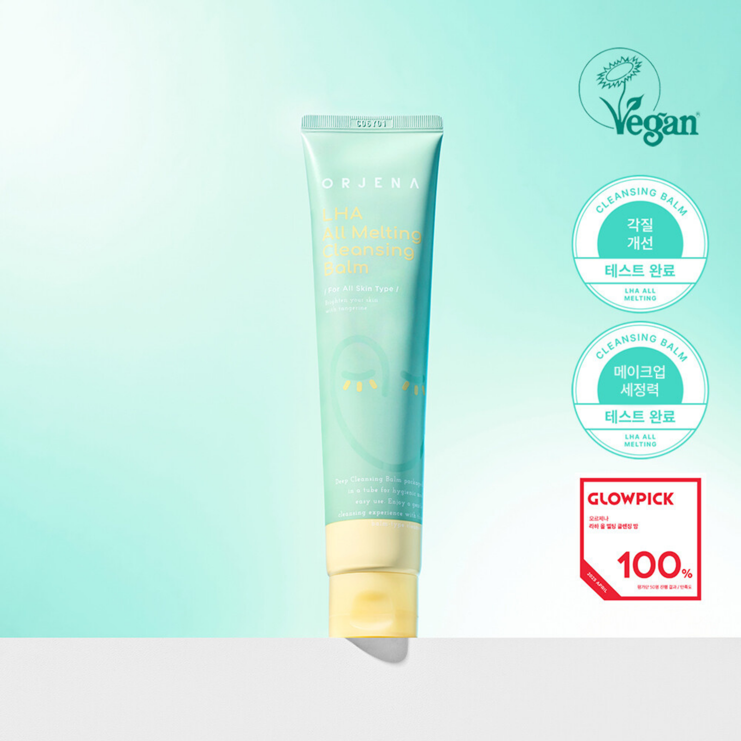 ORJENA LHA All Melting Cleansing Balm 100ml – Bálsamo Limpiador Desmaquillante con Ácido Lipo-Hidroxi (LHA) para Exfoliación Suave y Control de Sebo
