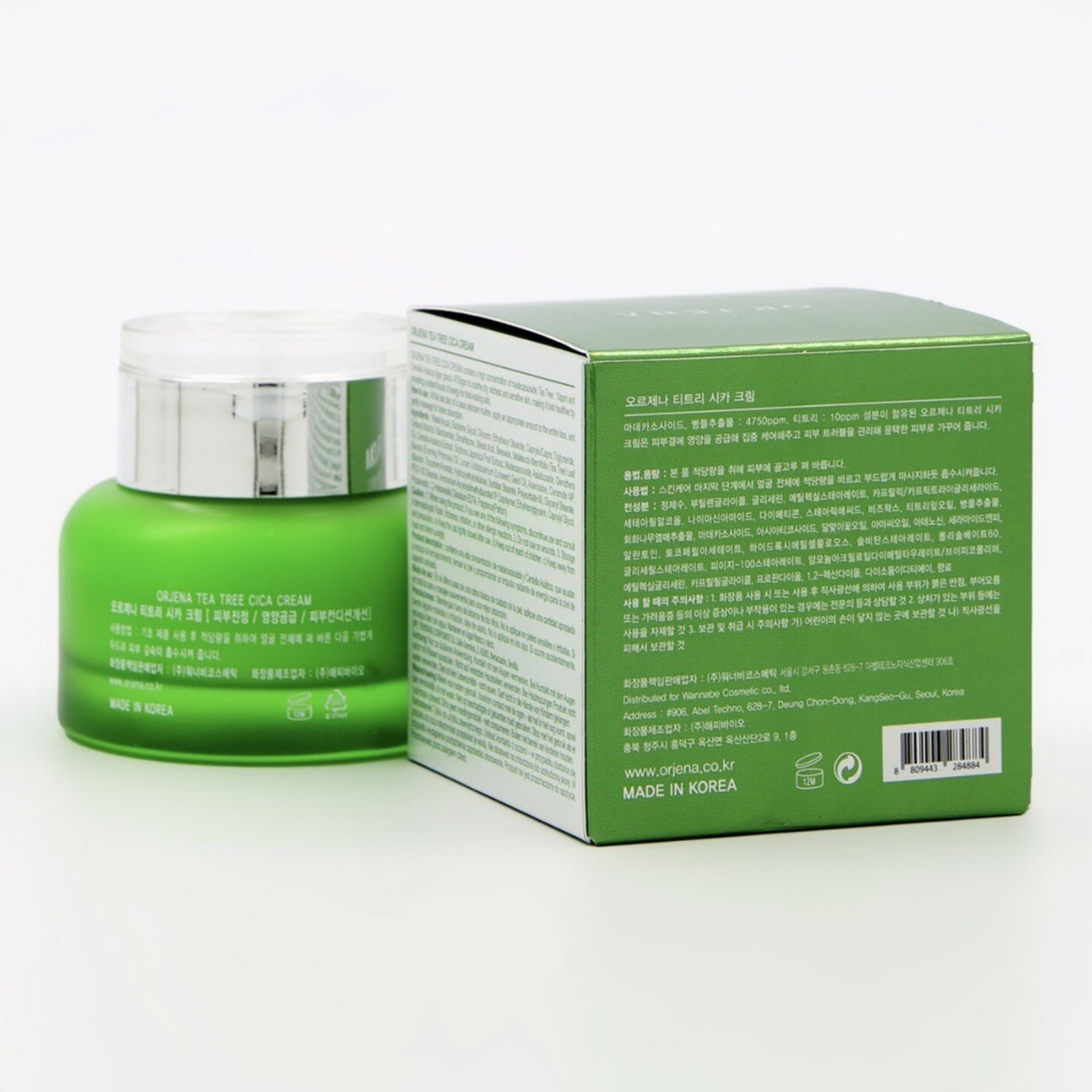 ORJENA TEA TREE CICA CREAM 50ML