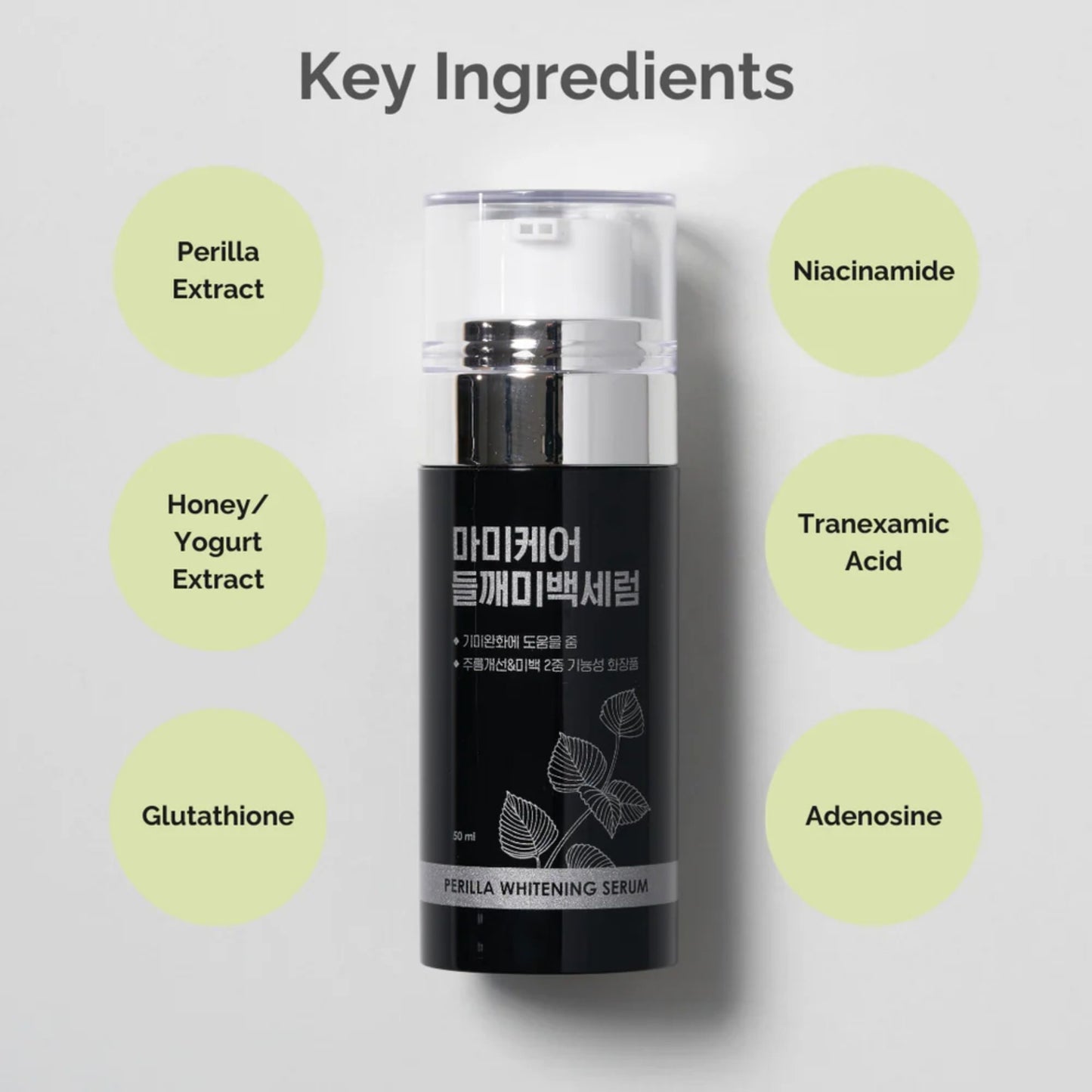 MOMMY CARE Perilla Whitening Serum 50ml – Sérum Facial Aclarador con Extracto Concentrado de Perilla, Ácido Tranexámico y Ácido Láctico