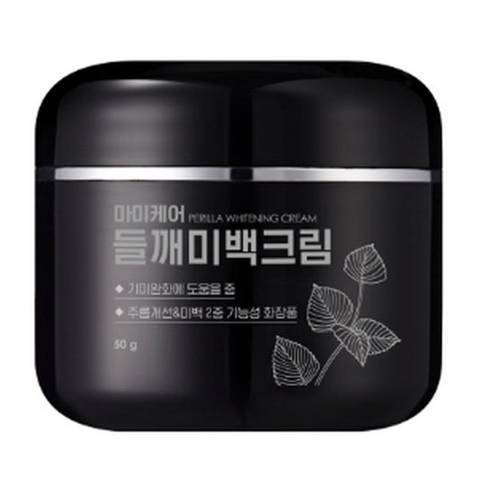 PERILLA WHITENING CREAM 50g