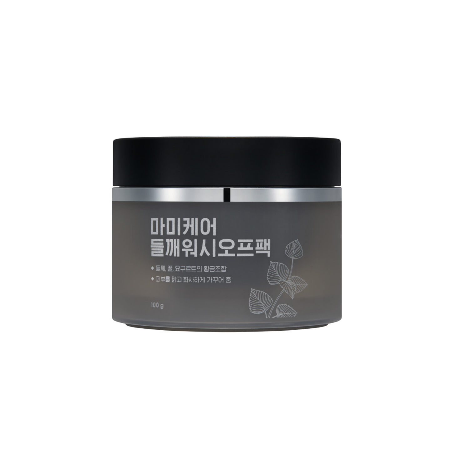MOMMY CARE Perilla Whitening Wash Off Pack 100g – Pack Facial Exfoliante con Extracto de Perilla para Iluminar y Renovar la Piel
