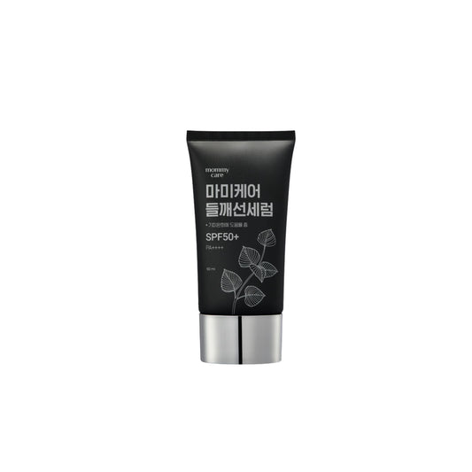 Perilla Sun Serum 50g