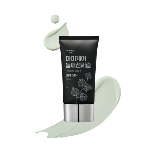 Perilla Sun Serum 50g