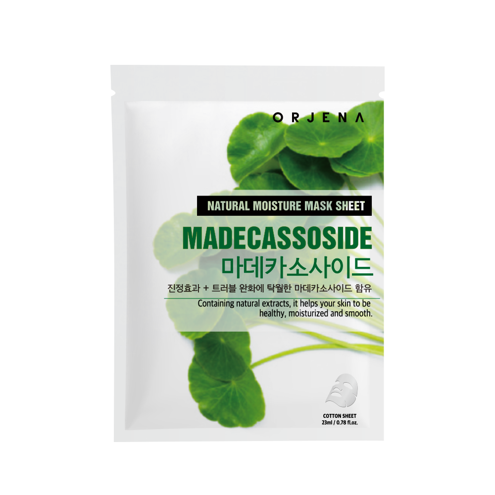 ORJENA MASCARILLA HIDRATANTE NATURAL 10EA (12 tipos)