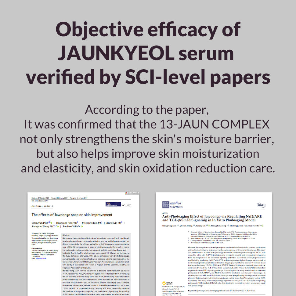 Jaunkyeol Crema Relajante Concentrada Heritage 50ml