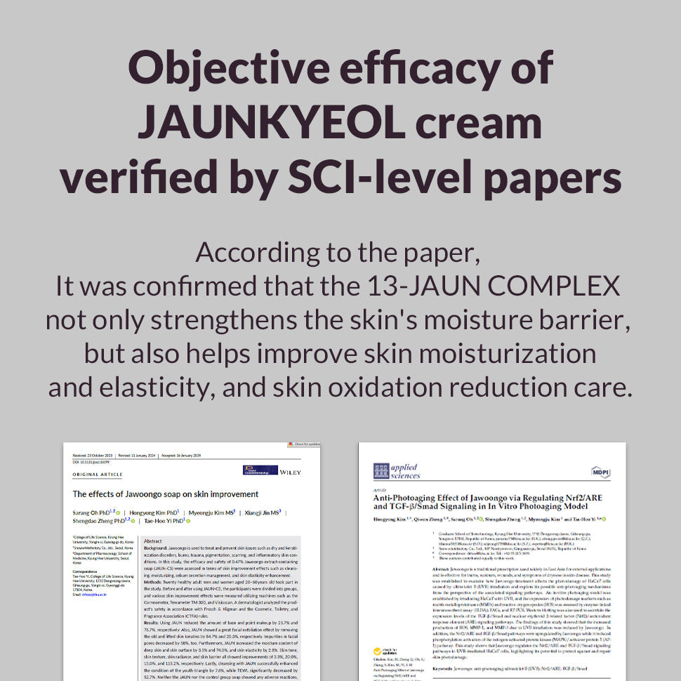 Jaunkyeol Crema Relajante Concentrada Heritage 50ml